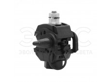 Зажим прокалывающий ЗПО P2X-150(16-150 4-50) Зажим прокалывающий ЗПО P2X-150(16-150 4-50)